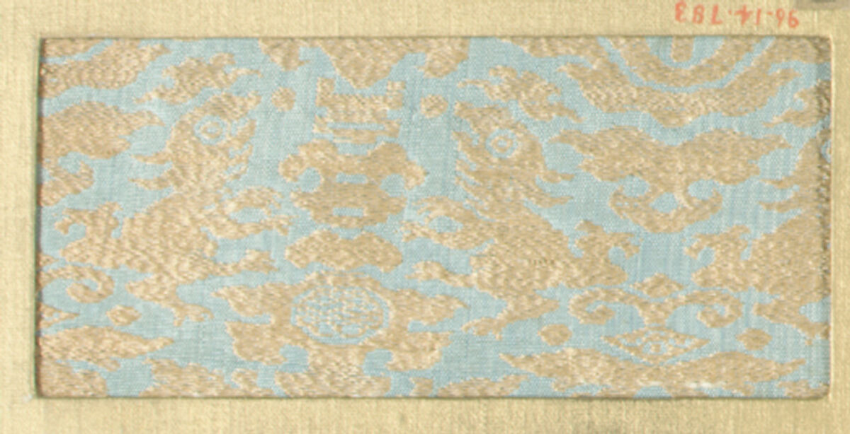 Piece, Silk, Japan 