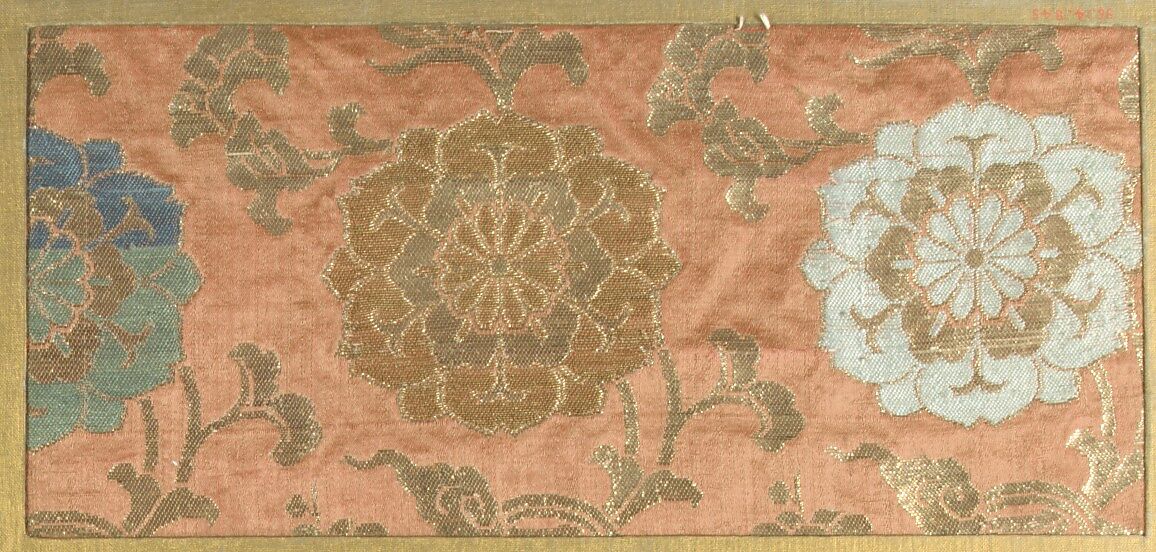 Piece, Silk, Japan 