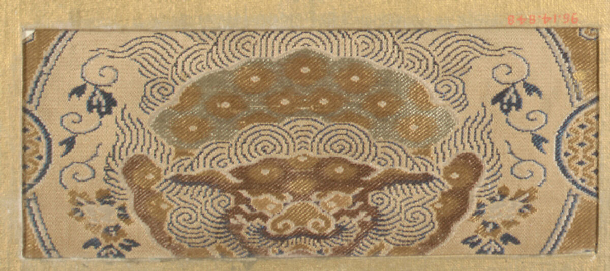 Piece, Silk, Japan 