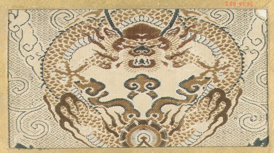 Piece, Silk, Japan 