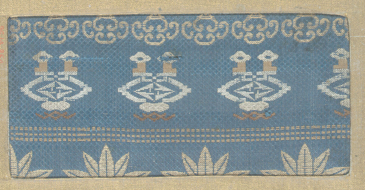 Piece, Silk, Japan 