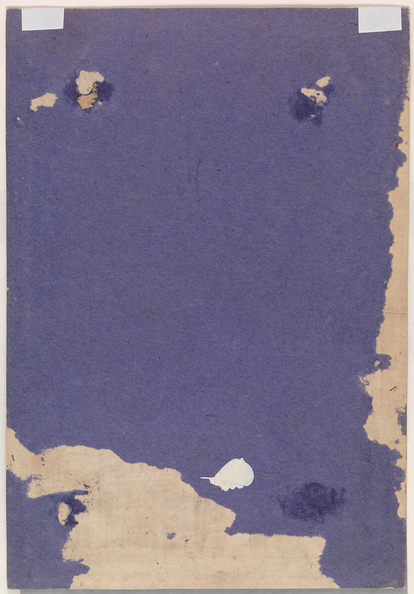 Letter in Ta'liq Script, Darvish 'Abdullah Munshi, Ink, opaque watercolor, and gold on paper