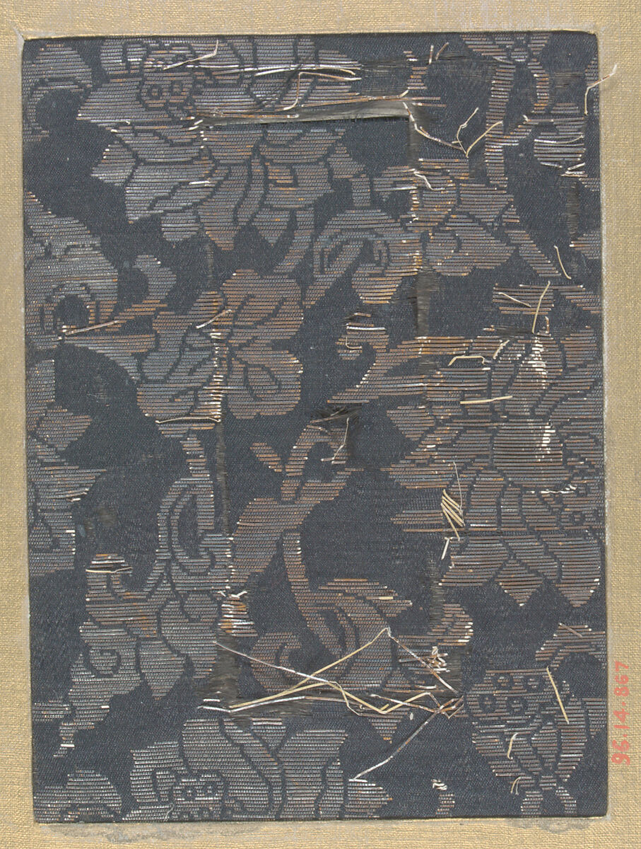 Piece, Silk, metallic thread, Japan 