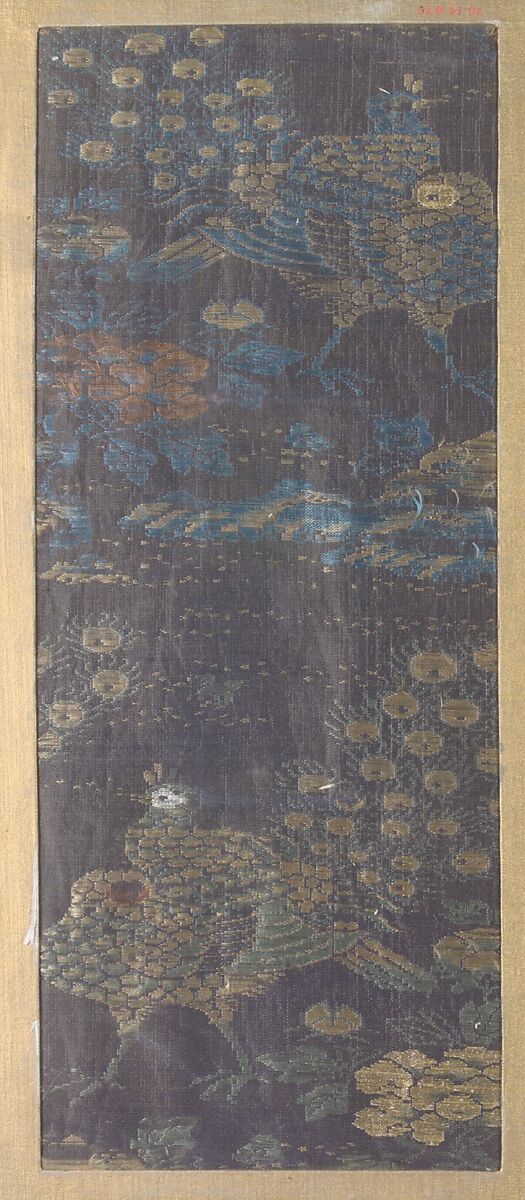 Piece, Silk, Japan 