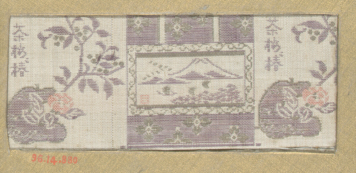 Piece, Silk, Japan 