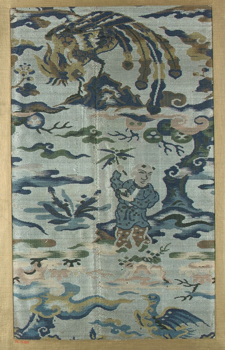 Piece, Silk, Japan 