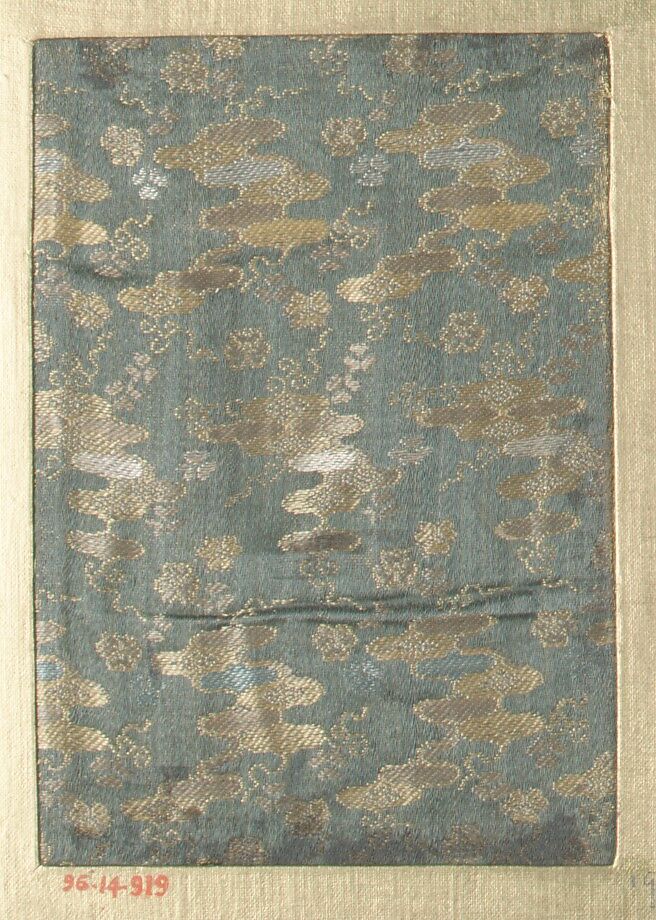 Piece, Silk, Japan 