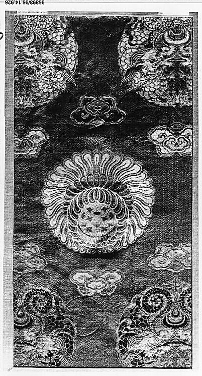 Piece, Silk, metallic thread, Japan 