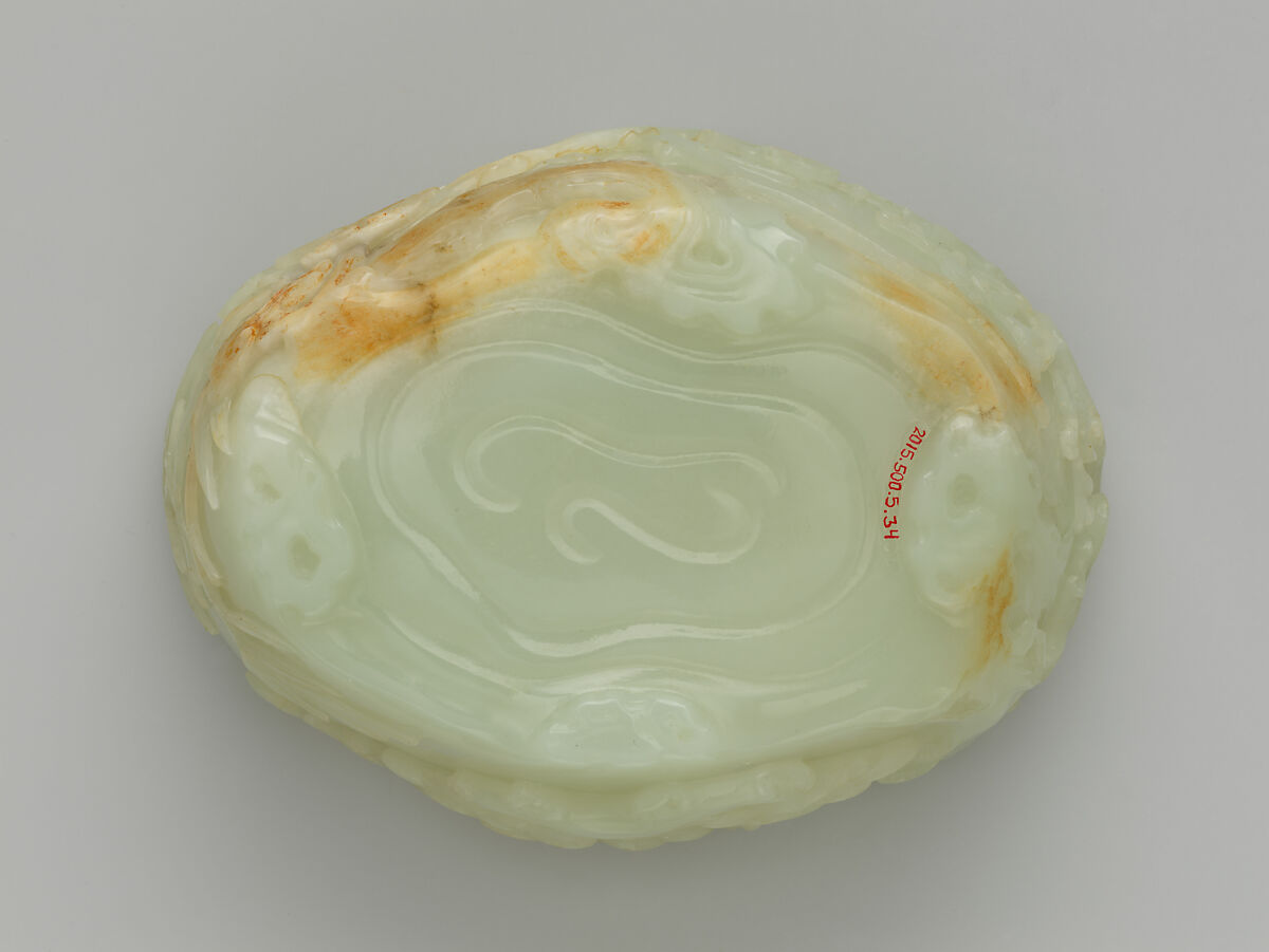Brush washer with pine trees, Jade (nephrite), China