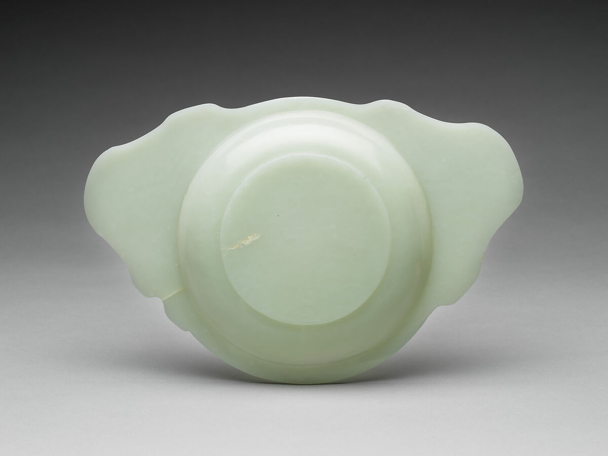 Dish with dragon handles, Jade (nephrite), China