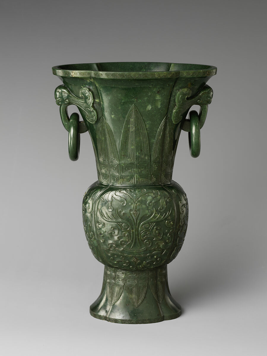 Archaic-style vase with ring handles, Jade (nephrite), China