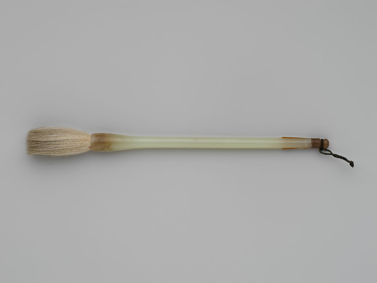 Brush pot with jade-handled brush, White jade, China