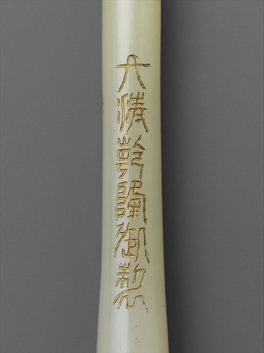 Brush pot with poem, Attributed to Wang Shihong (Chinese, 1658–1723), Wood (Huanghuali, or Dalbergia odorifera), China