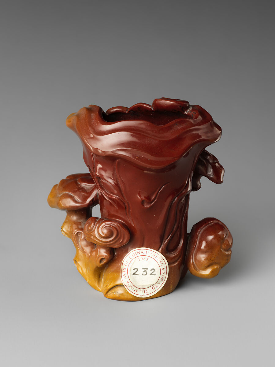 Vase with magic fungus (lingzhi), Jasper, China