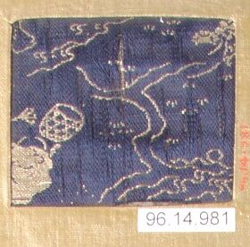 Piece, Silk, Japan 