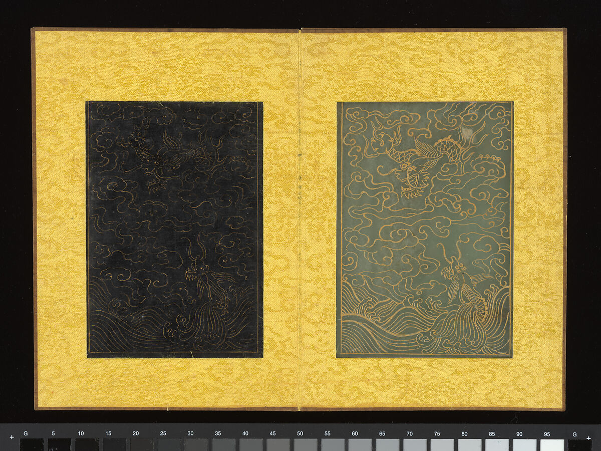 Album of the Note on Respect of Elders composed by the Qianlong Emperor, Jade (nephrite), sandalwood, China
