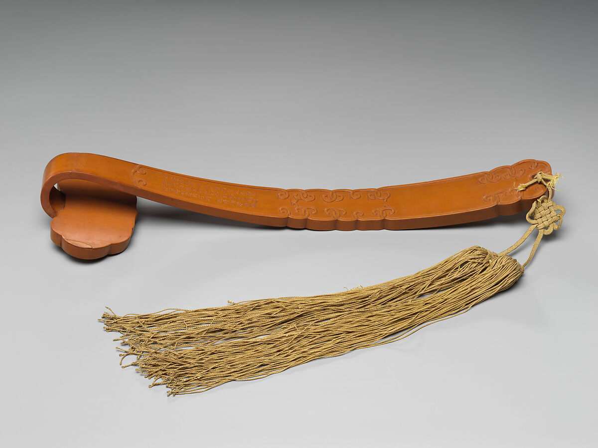 Ruyi scepter with poem composed by the Qianlong Emperor, Bamboo veneer, silk, China