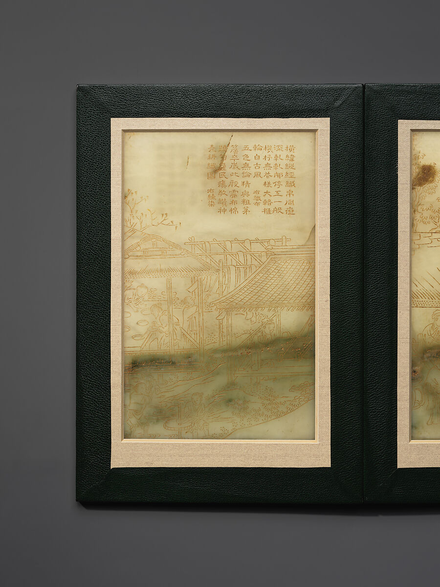 Album of Illustrated Cotton Production and poems composed by the Qianlong Emperor, Jade (nephrite), China