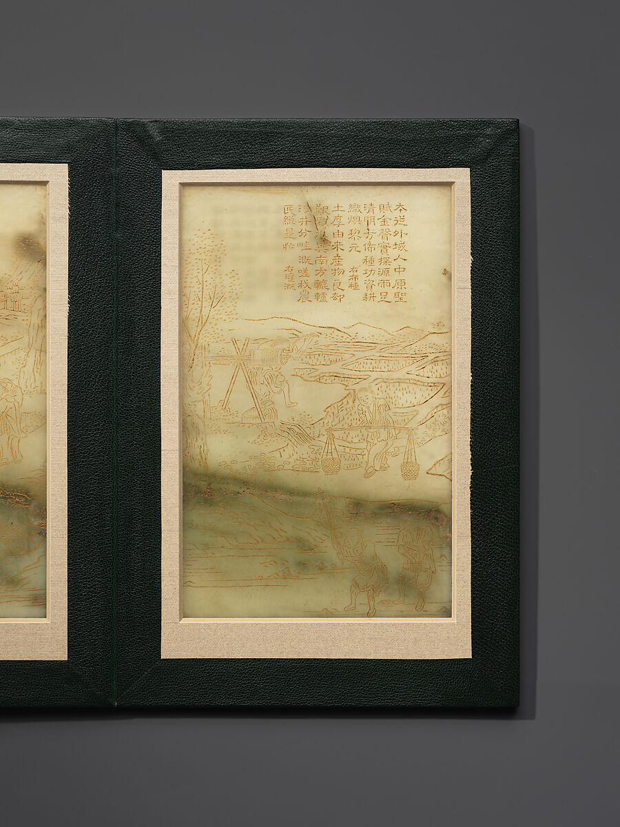 Album of Illustrated Cotton Production and poems composed by the Qianlong Emperor, Jade (nephrite), China