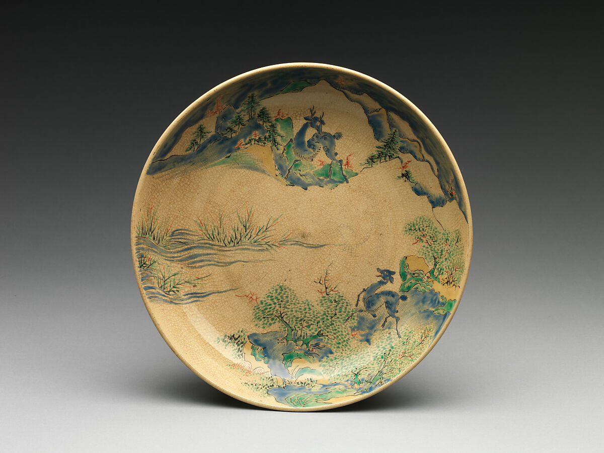 Bowl with deer, Stoneware (Takatori ware), Japan 