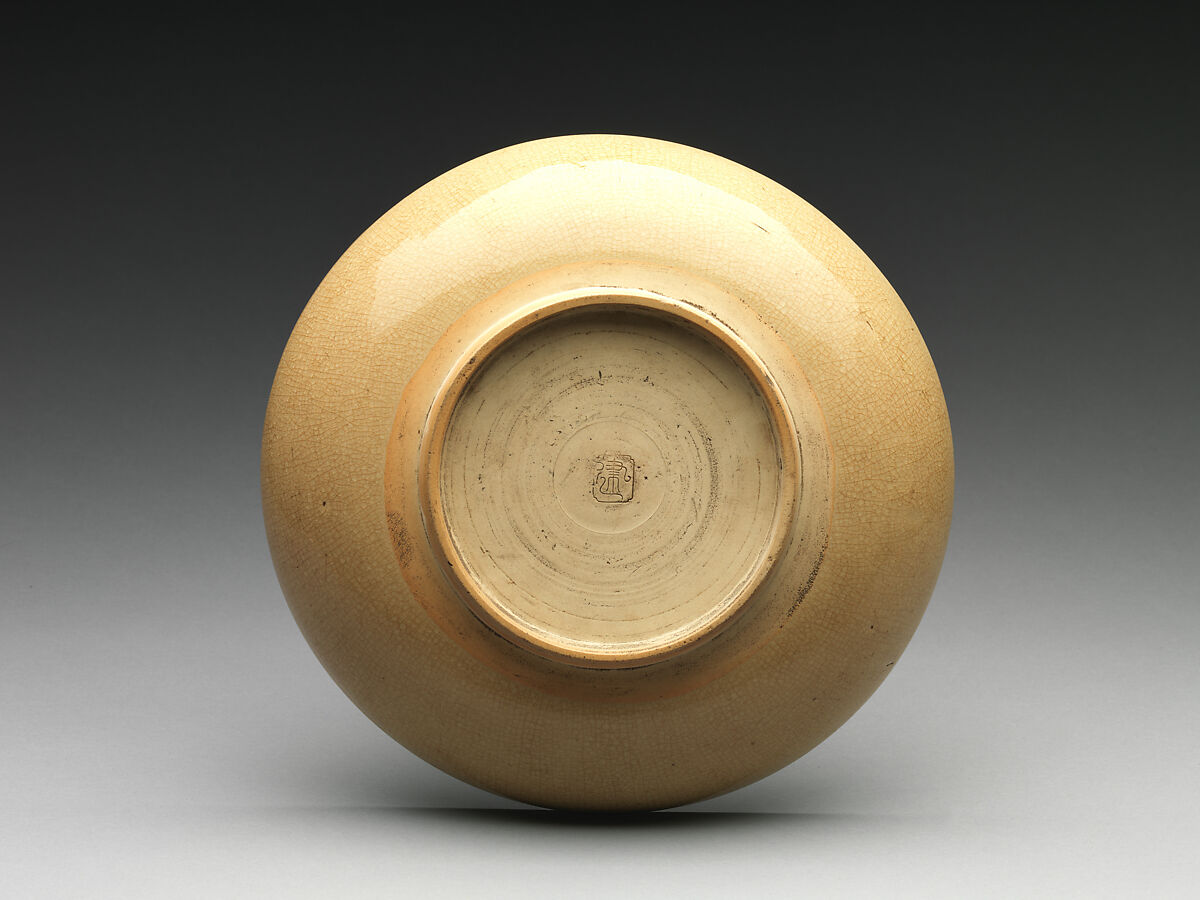 Bowl with deer, Stoneware (Takatori ware), Japan