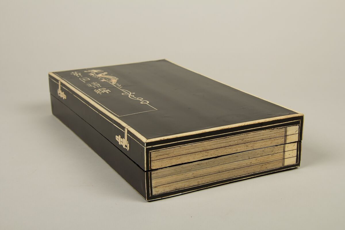 Rectangular box in imitation of a pack of books, Black lacquer inlaid with bone, China