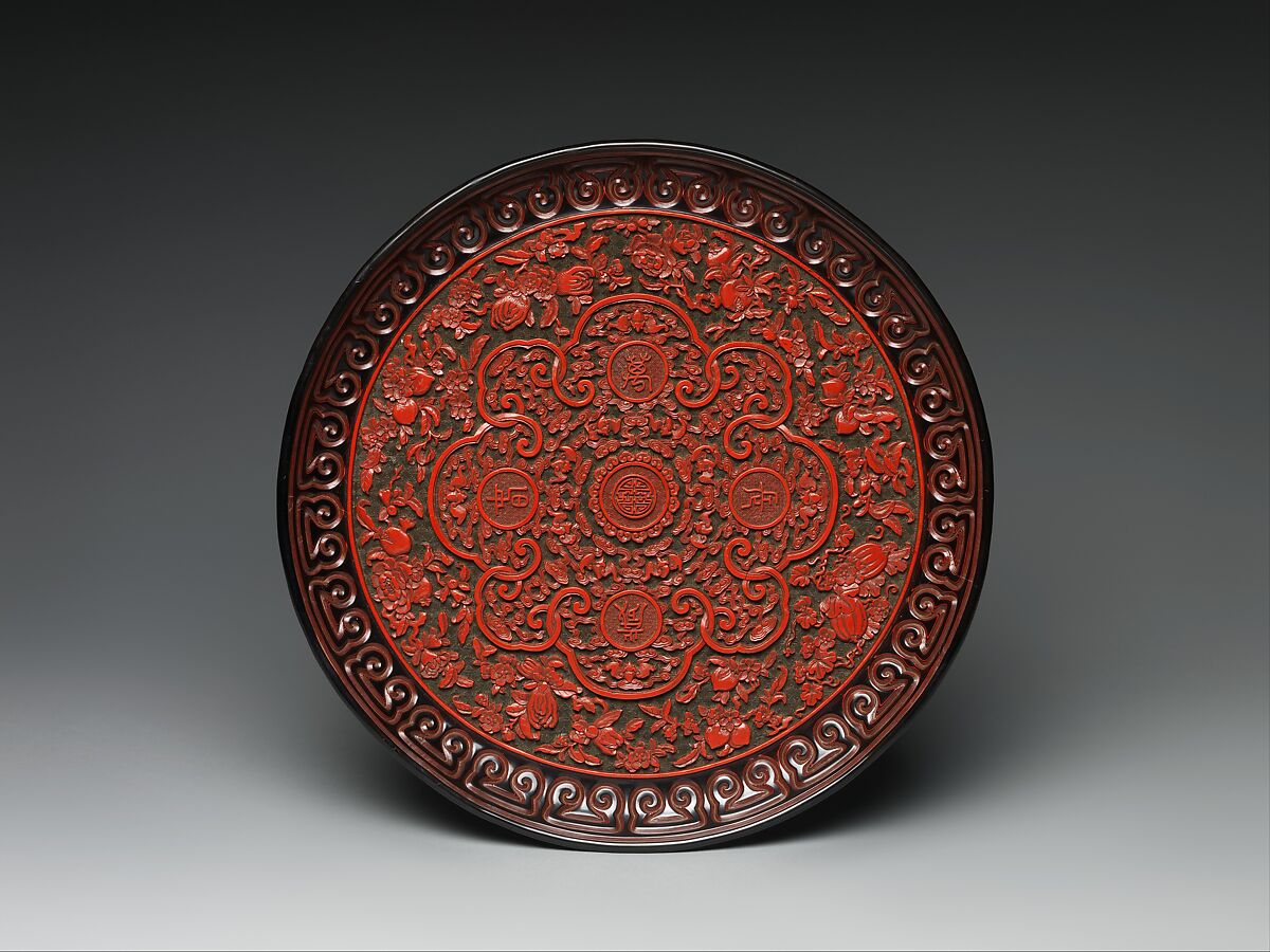 Tray with Chinese characters, bats, and fruits, Carved red, green and black lacquer, China 