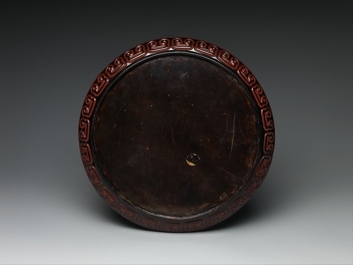 Tray with Chinese characters, bats, and fruits, Carved red, green and black lacquer, China
