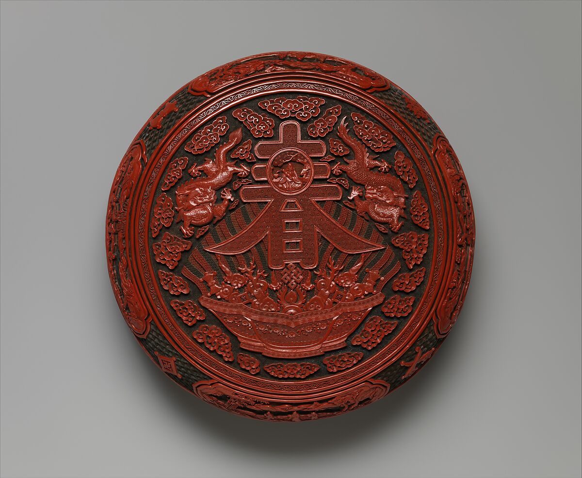 Precious Spring Longevity Box, Carved red, green, and yellow lacquer, China 