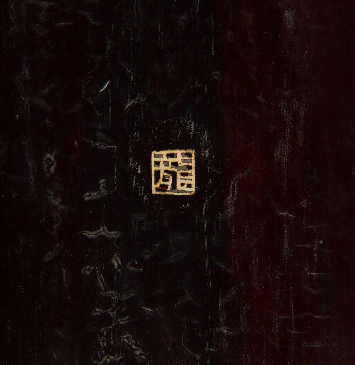 Tray with inlay, Lacquer with mother-of-pearl inlay, China