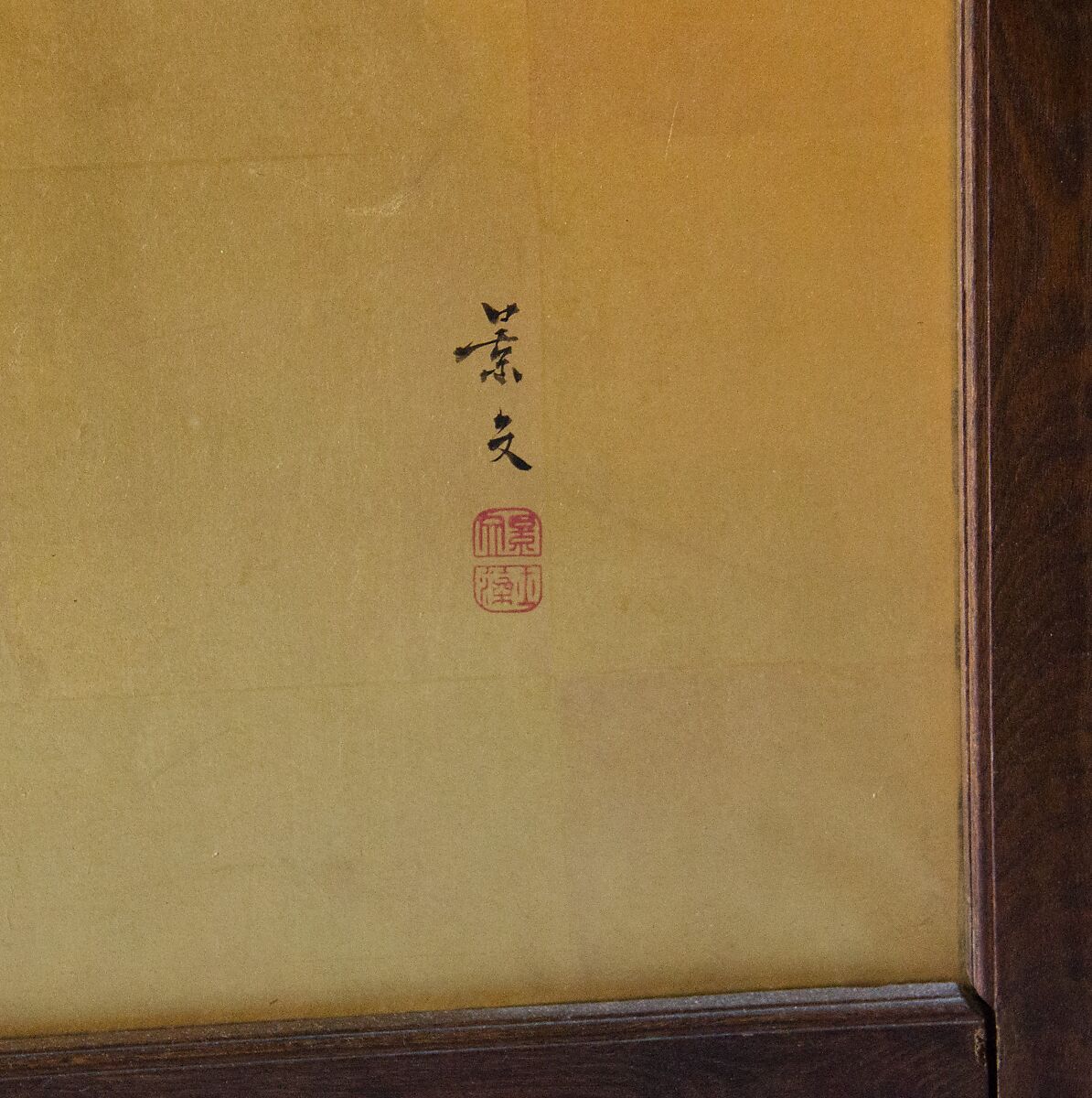Poem in Chinese on the Theme of Plum Blossoms Reflected in Water, Painting by Matsumura Keibun (Japanese, 1779–1843), Freestanding screen (tsuitate); ink on paper, Japan