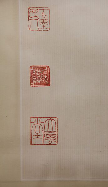 Plum blossoms, Chang Dai-chien (Zhang Daqian) (Chinese, 1899–1983), Ink and color on paper, China