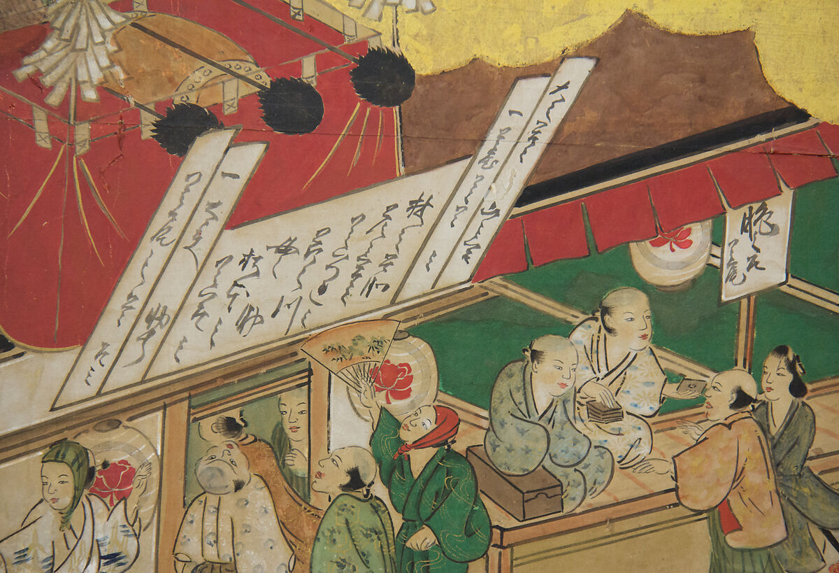 Horse Racing at Kamo Shrine, Pair of six-panel folding screens; ink, color, gold and gold leaf on paper, Japan