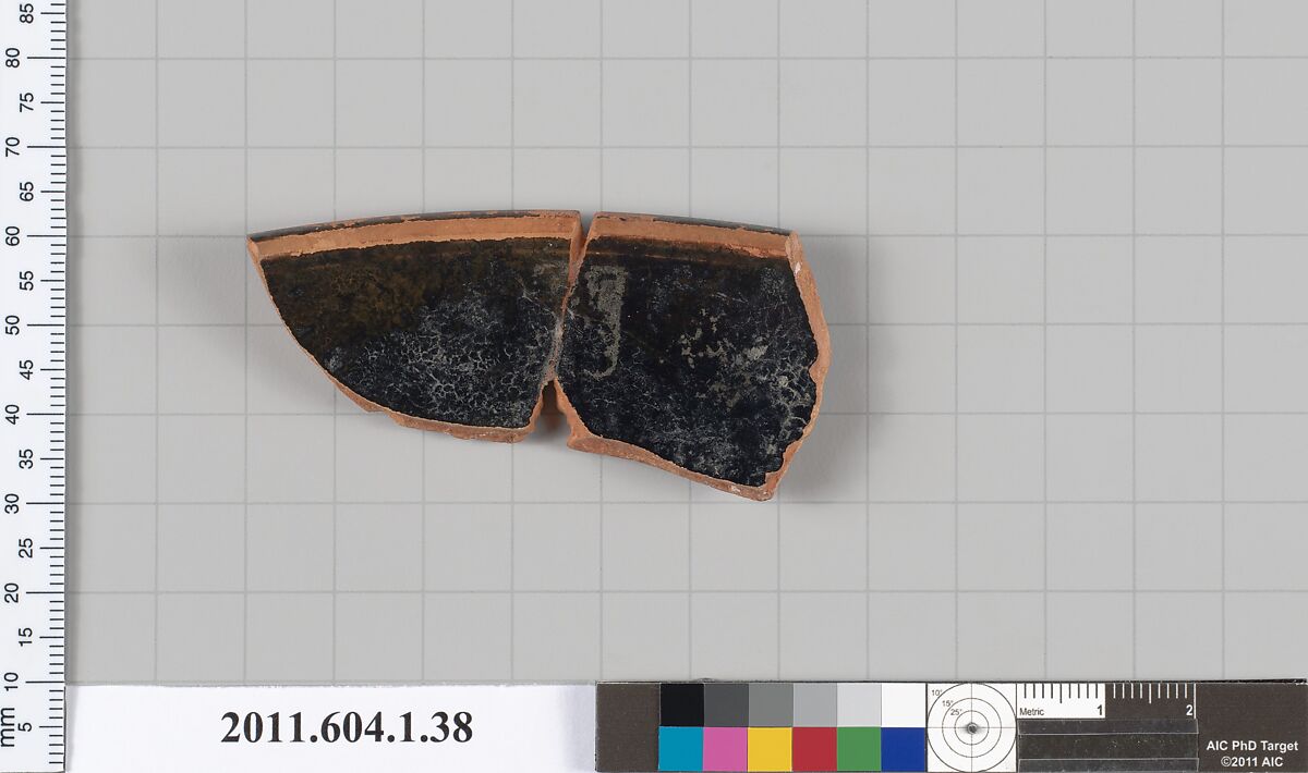 Terracotta rim fragment of a kylix (drinking cup), Terracotta, Greek, Attic