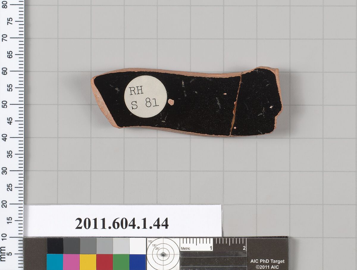 Terracotta fragment of a kylix (drinking cup), Terracotta, Greek, Attic