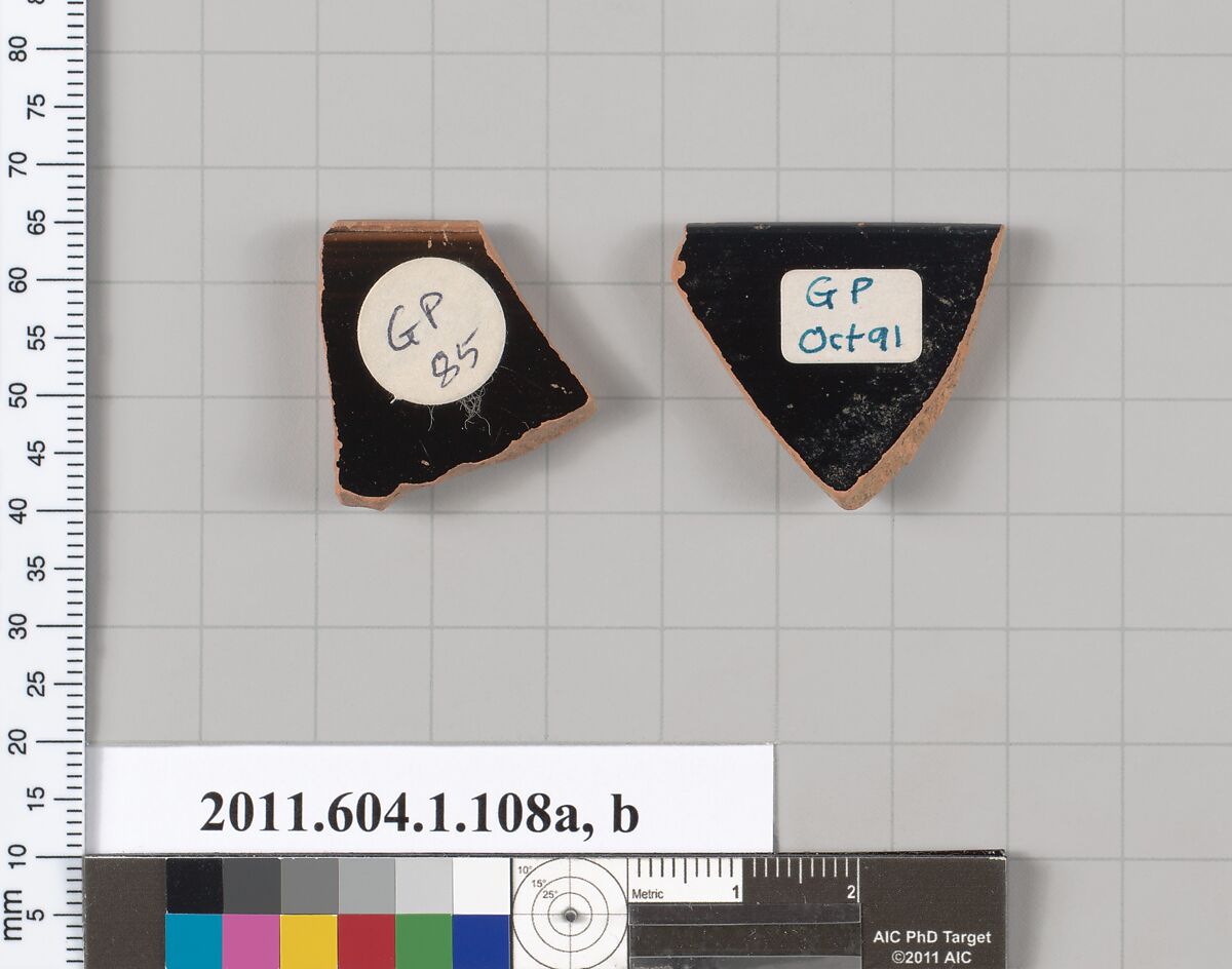 Terracotta rim fragments of a kylix (drinking cup), Terracotta, Greek, Attic