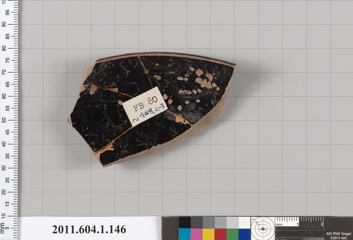 Terracotta rim fragment of a kylix (drinking cup), Terracotta, Greek, Attic