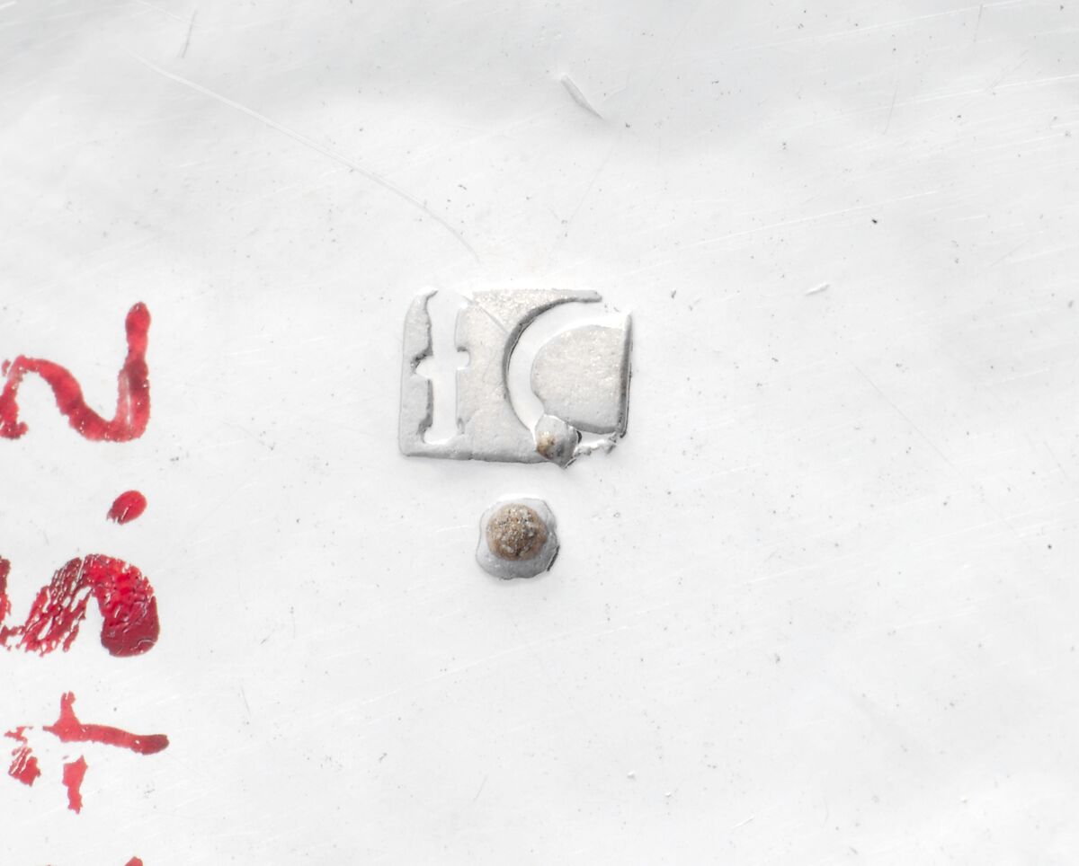 Porringer, John Cluett Jr. (active ca.1725–after 1758), Silver, American