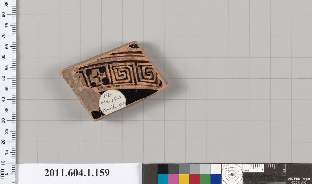 Terracotta fragment of a kylix (drinking cup), Attributed to the Penthesilea Painter [DvB], Terracotta, Greek, Attic