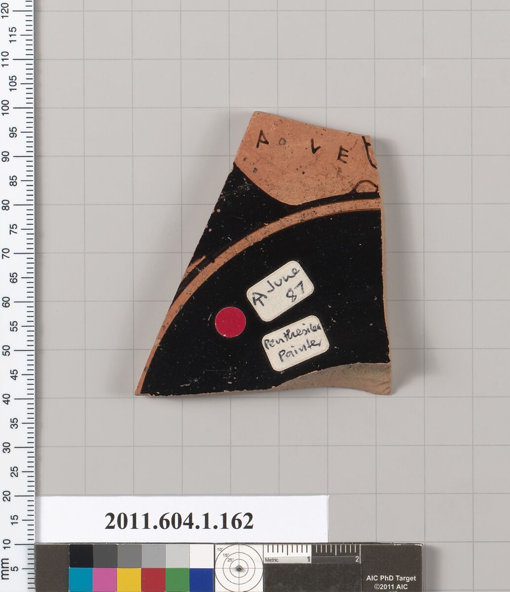 Terracotta fragment of a kylix (drinking cup), Attributed to the Penthesilea Painter [DvB], Terracotta, Greek, Attic