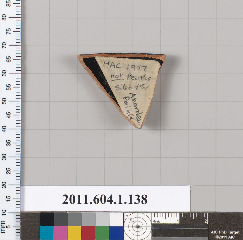 Terracotta rim fragment of a kylix (drinking cup), Attributed to the Aberdeen Painter [DvB], Terracotta, Greek, Attic