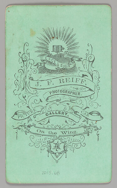 [Vignetted Copy Photograph of Partial Eclipse of the Moon], Joseph F. Reiff (American (born Germany), Baden 1857–1935 Aurora, Illinois), Albumen silver print from glass negative