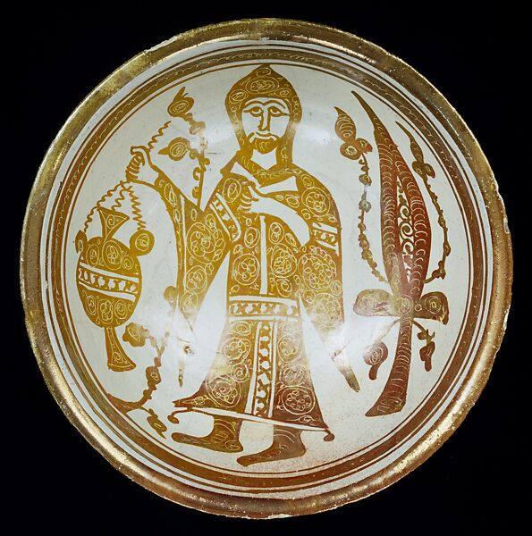 Bowl with a Coptic Monk-Priest, Stonepaste with luster overglaze, Egyptian 