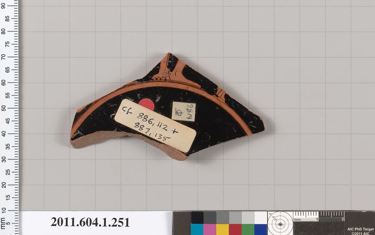 Terracotta fragment of a kylix (drinking cup), Terracotta, Greek, Attic