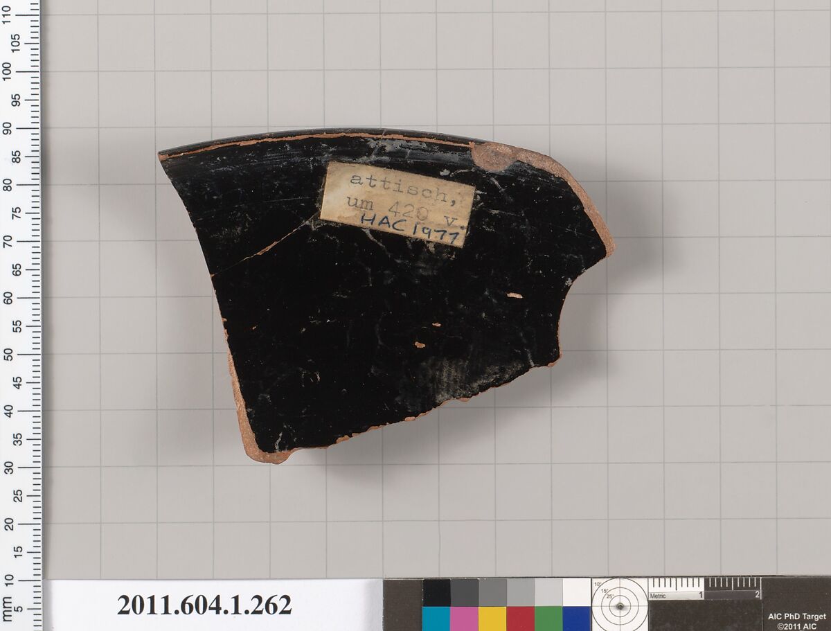 Terracotta rim fragment of a kylix (drinking cup), Terracotta, Greek, Attic