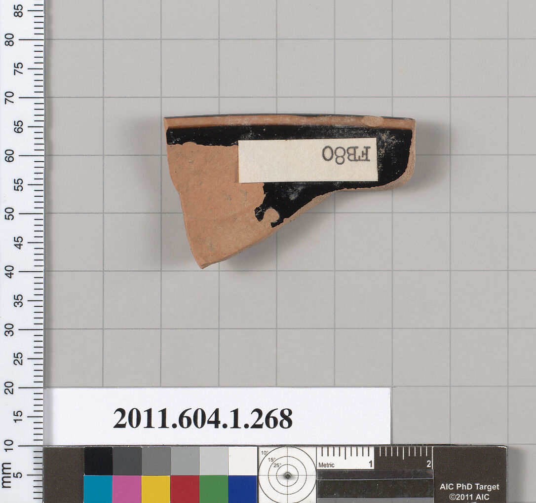 Terracotta rim fragment of a kylix (drinking cup), Terracotta, Greek, Attic