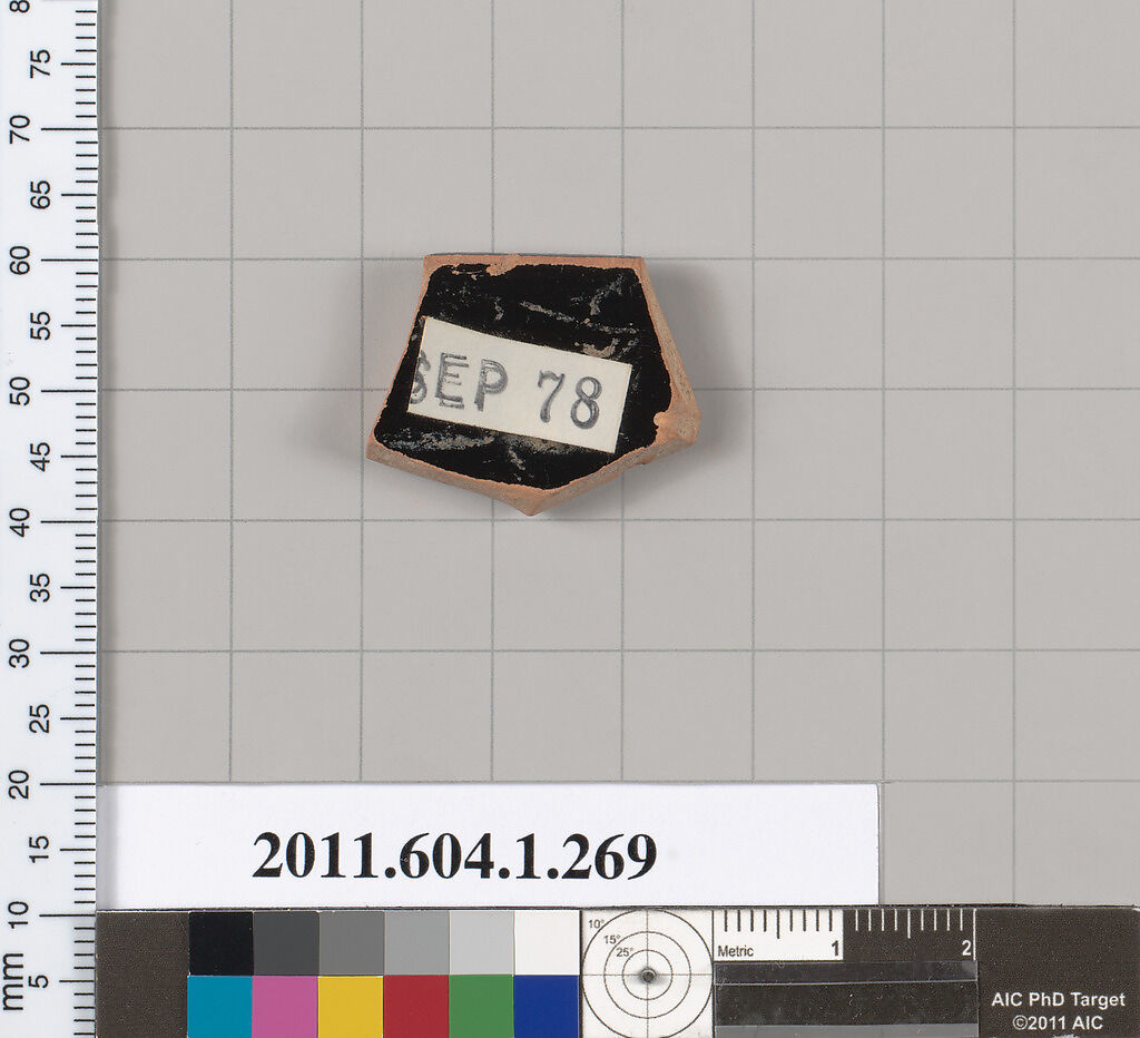 Terracotta rim fragment of a kylix (drinking cup), Terracotta, Greek, Attic