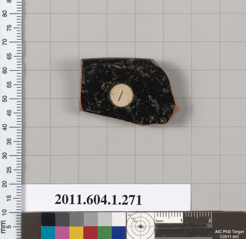 Terracotta rim fragment of a kylix (drinking cup), Terracotta, Greek, Attic