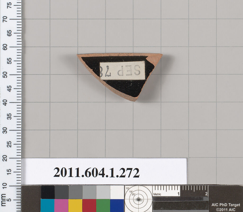 Terracotta rim fragment of a kylix (drinking cup), Terracotta, Greek, Attic