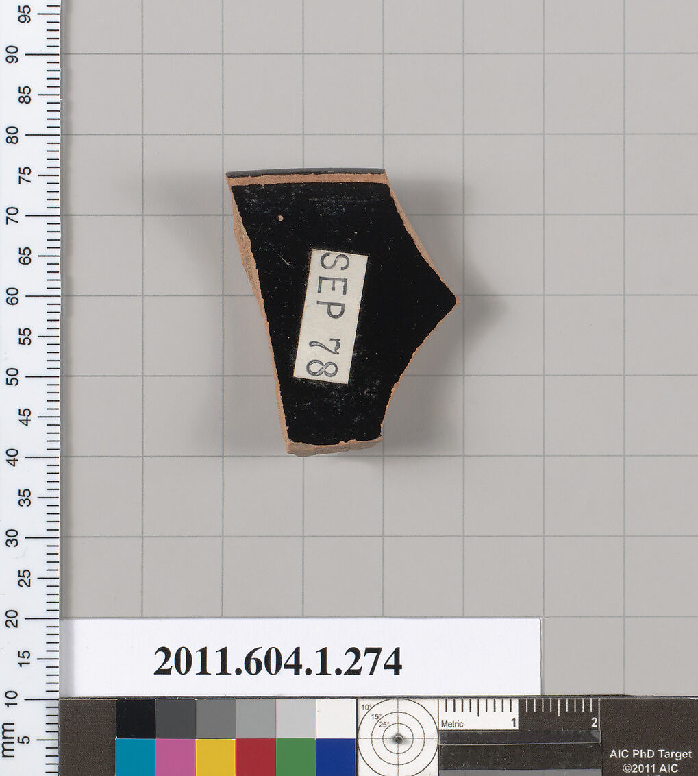 Terracotta rim fragment of a kylix (drinking cup), Terracotta, Greek, Attic